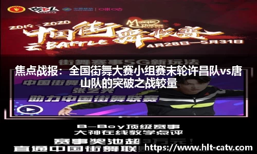 k1体育十年品牌 值得信赖
