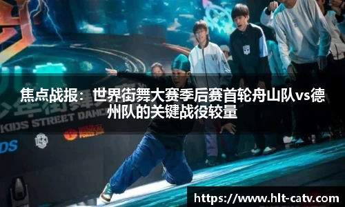 k1体育