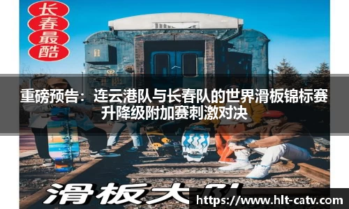 k1体育十年品牌 值得信赖