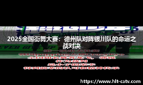 k1体育官网