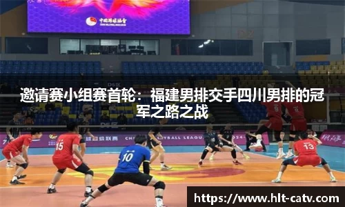 k1体育十年品牌 值得信赖