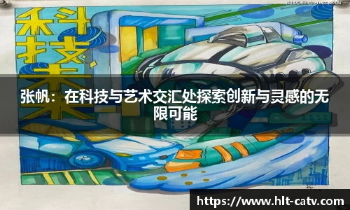 k1体育app