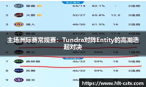 k1体育十年品牌 值得信赖