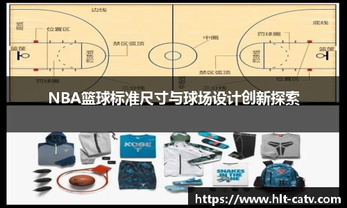 k1体育十年品牌 值得信赖