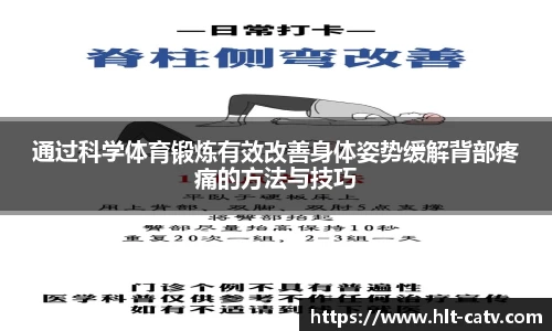 k1体育官网