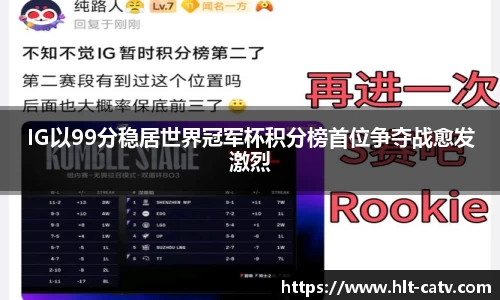 milan米兰