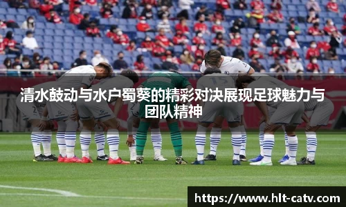 米兰体育官网